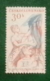 [Sports Events of 1961, Tipi ZP]