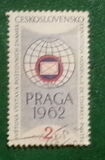 [PRAGA 1962 International Stamp Exhibition, タイプ ZV]