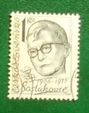 [Celebrities' Anniversaries, type BZZ]
