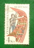 [The 60th Anniversary of Czechoslovak Communist Party, type CAH]