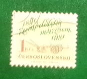 [The 90th Anniversary of the Museum of Agriculture, type CAI]