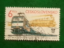[The 60th Anniversary of International Railways Union, type CBW]