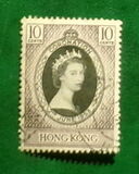 [Coronation of Queen Elizabeth II, type AH]