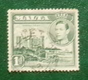 [King George VI and Local Motifs, Tipi AM1]