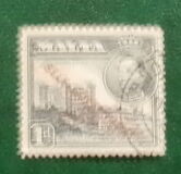 [King George VI and Local Motifs Overprinted "SELF-GOVERNMENT - 1947", ประเภท BA2]