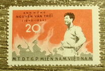 [The 1st Anniversary of the Death of Nguyen Van Troi, 1940-1964, type H]