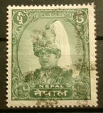 [King Mahendra, प्रकार AW2]