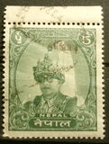 [King Mahendra, प्रकार AW2]