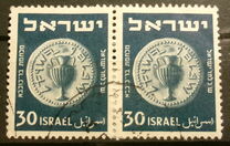 [Jewish Coins, тип V]