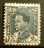 [King Ghazi, tip R7]
