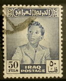 [King Faisal II, type AC]
