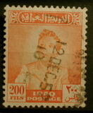 [King Faisal II, type AC4]