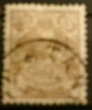 [Coat of Arms, Typ ANU4]