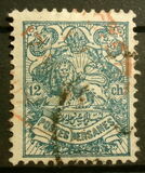 [Coat of Arms, Typ ANU5]