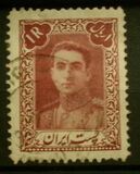 [Mohammad Reza Shah Pahlavi, tip AYJ1]