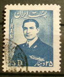 [Mohammad Reza Shah Pahlavi, tip BAR3]