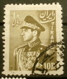 [Mohammad Reza Shah Pahlavi, tip BAS7]