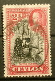 [King George V - Local Motives, Typ AZ]
