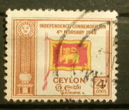 [The 1st Anniversary of Independence, type XBY]
