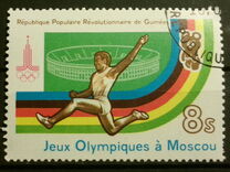 [Olimpiadi estive 1980, Mosca, Scrivi WB]