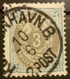 [Royal Emblem - Value in "ØRE", 类型 G1]