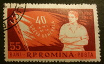 [The 40th Anniversary of the General Strike, tip BTO]
