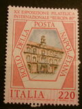 [The 20th International Philatelic Exhibition, Naples, タイプ ASN]