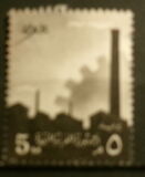 [National Symbols, loại F]