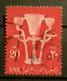 [National Symbols, տեսակ AU]
