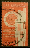 [International Agricultural Exhibition, type CI]
