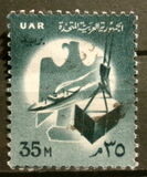[National Symbols, tegund DA]