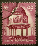 [Historical Buildings - Inscribed "A. R. EGYPT", Typ HB]