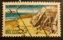 [Airmail - World Heritage, タイプ IA]