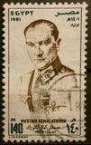 [The 100th Anniversary of the Birth Kemal Ataturk (Turkish Statesman), 1881-1938, Typ SK]