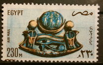 [Airmail - Landmarks and Art, type SP]