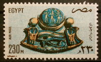 [Airmail - Landmarks and Art, type SP]