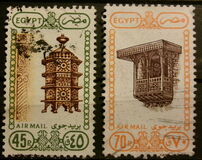 [Airmail - Art and Mosques, Typ ABW2]