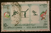 [The 5th African Games, Cairo, ประเภท AEV]