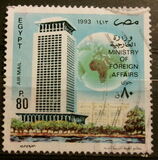 [Egyptian Diplomacy Day, type AGL]