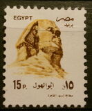 [Airmail - Historical Art and Stone Carvings, Tip AGF1]