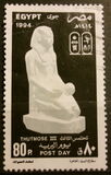[Day of the Stamp - Statues of Pharaohs, type AHK]