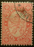 [New Colours and Values, type B10]