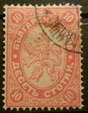 [New Colours and Values, type B10]