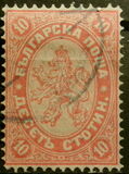 [New Colours and Values, type B10]