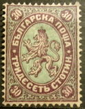 [New Colours and Values, tegund B13]
