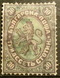 [New Colours and Values, tegund B13]
