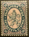 [New Colours and Values, tegund B14]