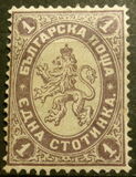 [Coat of Arms - No. 12 & 13 with Different Inscription, Scrivi E]