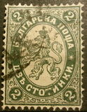 [Coat of Arms - No. 12 & 13 with Different Inscription, Scrivi F]
