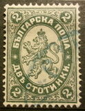[Coat of Arms - No. 12 & 13 with Different Inscription, Scrivi F]